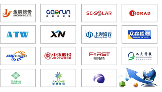 New factory equipment/raw material supply/ operation services